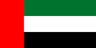 Oman Flag